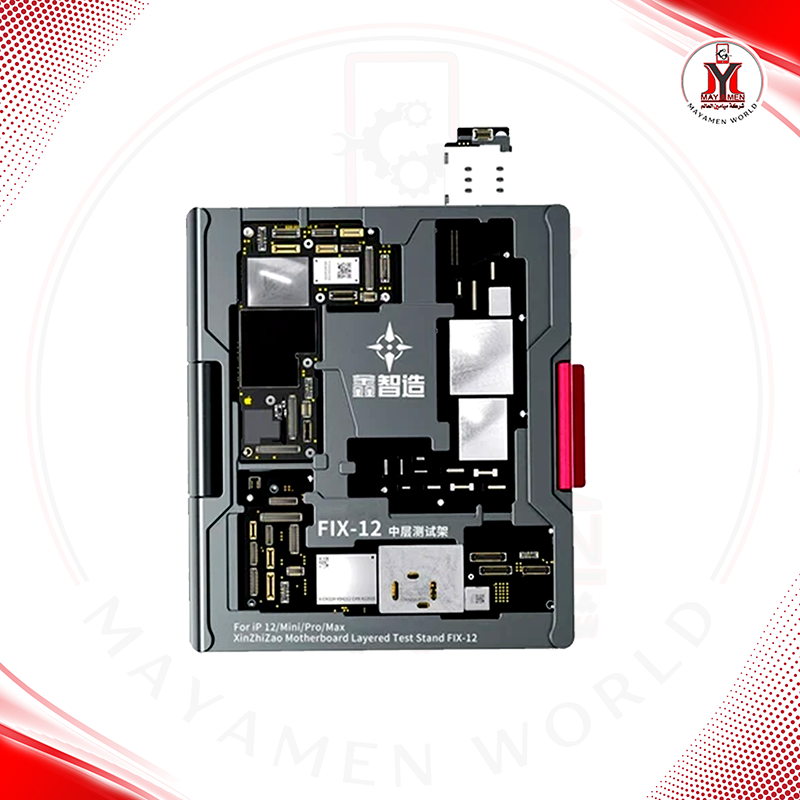 فاحص طبقتين تيستر بورد ايفون_XZZ-FIX-4IN1-IPHONE 12 SERIES